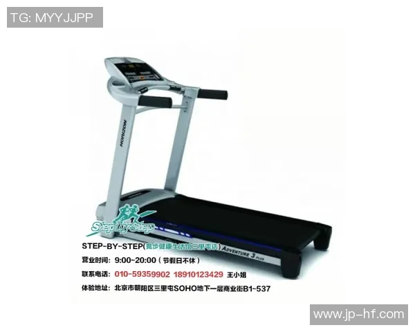 选择什么牌子的健身器材最好？品牌推荐与产品评测