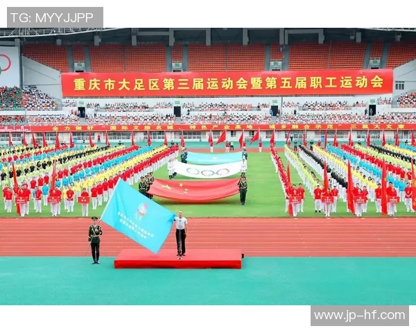 重庆乒乓球队心理素质提升之路探讨与热议