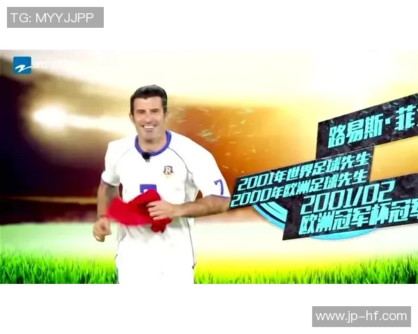古代足球明星支付宝账号揭秘他们的财富与传奇人生