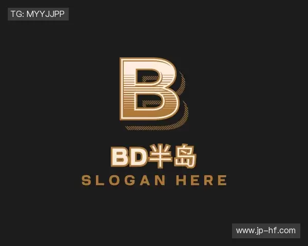 了解BD半岛